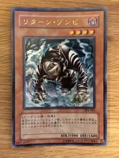 2026年最新】遊戯王 プレミアムパック6の人気アイテム - メルカリ