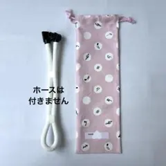 鍵盤ハーモニカ ホースサイズ 巾着袋 音符②のサムネイル