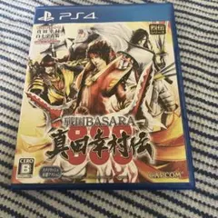 PS4 戦国BASARA 真田幸村伝