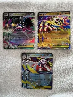 ポケモンカード　メガシリーズ　RR 6枚まとめ売り