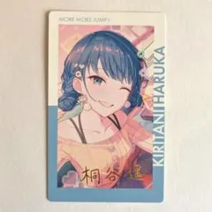 2025年最新】桐谷遥 エピカ 箔押しの人気アイテム - メルカリ