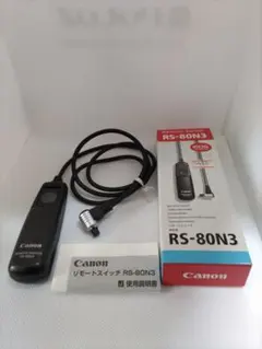 Item thumbnail for item 942a1f12-d224-42b5-85df-7111366ec165