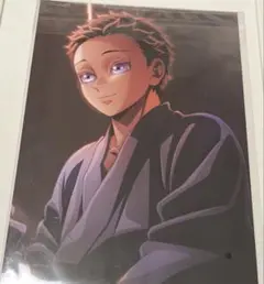 鬼滅の刃 映画特典 伯治