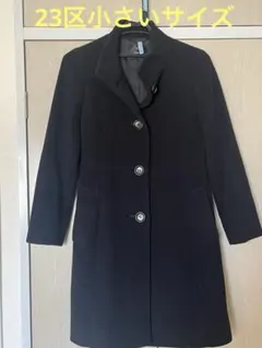 2025年最新】23区コートの人気アイテム - メルカリ
