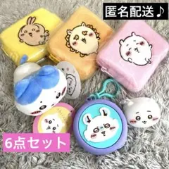 ちいかわ　ふわふわミニポーチ　ねそべりマスコット　まとめ売り