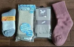 【4足セット】5本指ソックス 靴下 ソックス 軍足