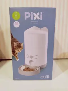 Item thumbnail for item 238c13f7-e7c8-45cc-92b4-a0a11430601b