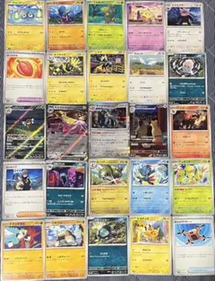 ポケモンカード 25枚 まとめ売り
