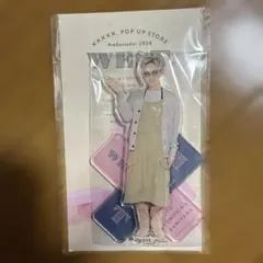 神山智洋 アクリルスタンド