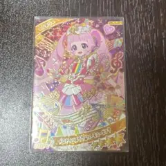 メロディバズリウムハーモニーピンク