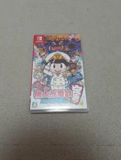 定番桃太郎電鉄 昭和 平成 令和 NintendoSwitch