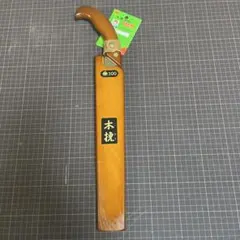 Item thumbnail for item fd7d4dfd-40fb-408b-80d2-2be59f127399