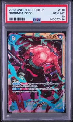 psa10】M・HERO ファーネス プリシク プリズマ - メルカリ