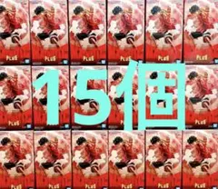 ワンピース　ONEPIECE　フィギュア　MAXIMATIC　ルフィ　15体