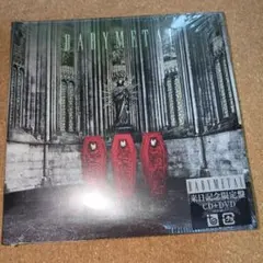 新品未開封　BABYMETAL / BABYMETAL 来日記念限定盤-8209