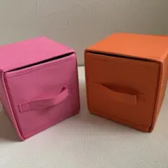 値下げ‼️ カラフル収納ボックス ★ 2個セット