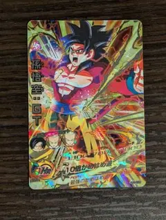 ドラゴンボールヒーローズ HG5-SEC 孫悟空:GT