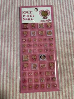 サンリオ　カットピースシール　日焼けキティ タイルシール