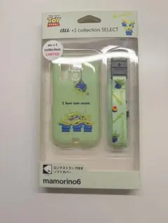 2025年最新】auマモリーノ6の人気アイテム - メルカリ