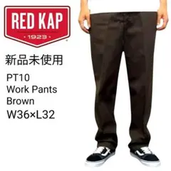 RED KAP ワークパンツ