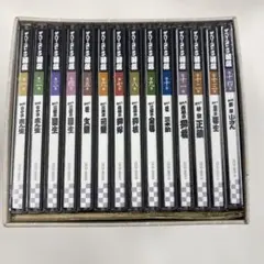 落語CD１２巻セット「ザ・ベリー・ベスト・オブ志ん生」 ザ・ベリー・ベスト・オブ志ん生 CD全12巻：【公式】ユーキャンの通販