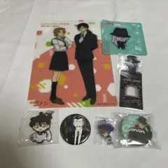 名探偵コナン グッズまとめ売り7点セット