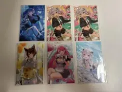 ノスタルジアコレクション 星導ショウ　にじさんじ