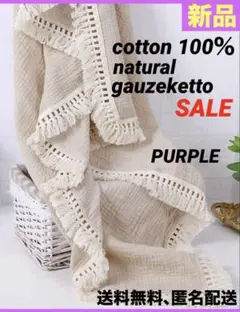 Item thumbnail for item 9e49e45d-2206-4bfa-ab60-2c75ec29552c