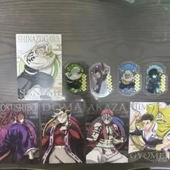 鬼滅の刃　ポストカード・ステッカー　9点セット