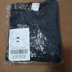 ユニクロ ダークグレー スウェットシャツ Lサイズ