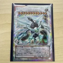 ベル様 リクエスト 2点 まとめ商品