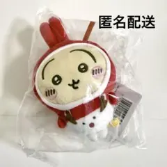 ちいかわ エニマイくじ E賞 オーナメント(うさぎ)