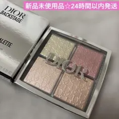 値下げ‼️【新品未使用品】ディオール バックステージ フェイスグロウパレット004