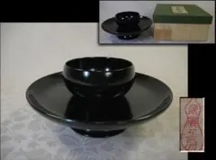 道場宗廣作 螺鈿宝珠莨入 青貝細工 共箱　AW552　R9 道場宗廣作 螺鈿宝珠莨入 青貝細工 共箱 道場宗廣作 螺鈿宝珠