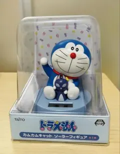 Item thumbnail for item d926f11e-923a-42d8-9335-d927a0ba3b4b