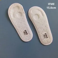 IFME　インソール　ベビー　15.0cm 　未使用