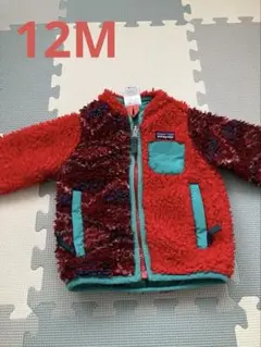パタゴニア　フリースジャケット　12M