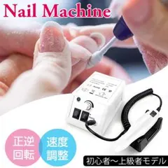 Item thumbnail for item d24f5e66-cd55-4e79-9a82-ba162b86e9f4