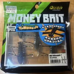 Item thumbnail for item 22f4fe5a-09e2-47e5-899e-4206d7e40ede