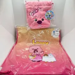【新品未使用】ポンポンポロロ　ドンキ系列限定　ルーピー　巾着&ナップサックバックのサムネイル