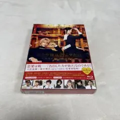 かぐや様は告らせたい～天才たちの恋愛頭脳戦～ 豪華版('19映画『かぐや様は告…