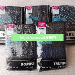 Item thumbnail for item f23408d1-6712-4c98-93e6-668f019ac2d0