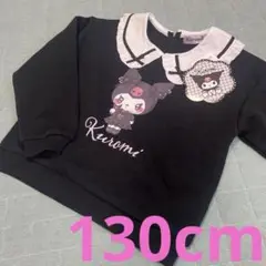 クロミちゃん トップス
