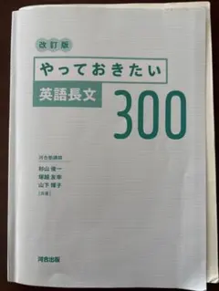 Item thumbnail for item ed2a0bd8-1a35-4ab1-bde4-2f6990cd1a92