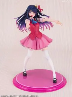 WHITE ALBUM 綴られる冬の想い出 1/8 完成品フィギュア 森川由綺