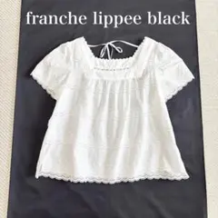 フランシュリッペ　ロゴ刺繍ブラウス　レース　半袖　スクエアネック　白　Mのサムネイル