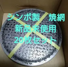 Item thumbnail for item 170c542b-20d5-49d6-ad27-ddcd9881bfad