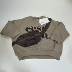 ベージュ トレーナー サイズ90