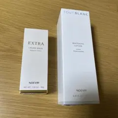 最終2026年新品ノエビア105薬用クリーム (医薬部外品)保湿クリーム30g