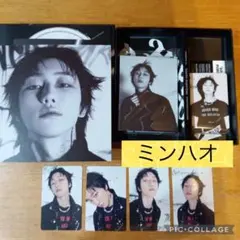 seventeen　DAREDEVIL Ver.　コンプ　ミンハオ